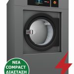 FAGOR LN-35C TP2 E Χαμηλόστροφο επαγγελματικό πλυντήριο ηλεκτρικό (35kg)