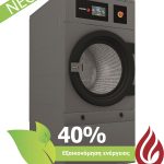 FAGOR SR-14 TP2 PLUS G Στεγνωτήριο Επαγγελματικό γκαζιού Advance Plus (14kg)