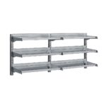 BAMBAS ΡΑΦΙ ΤΟΙΧΟΥ