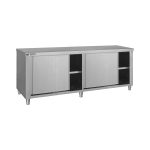 BAMBAS Ερμάριο με συρόμενες πόρτες 220X70X85