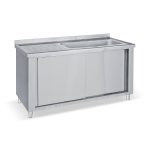 BAMBAS Λάντζα κλειστή με γούρνα 126x51x35